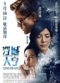 一级美女视频